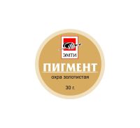 Пигмент "Эмти" Охра золотистая 30 г