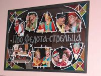 Театр-студия «Подиум»