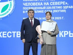 Национальный конгресс по экологии и здоровью человека на Севере стартовал в Якутске