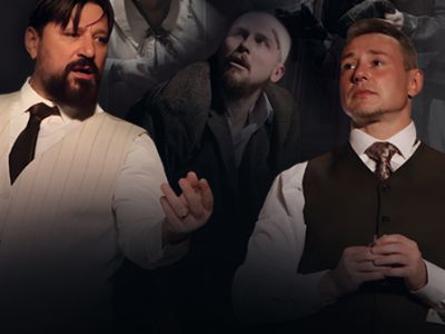 Собачье сердце