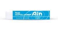 Ластик Pentel "Hi-Polymer Eraser Ain Light" 65х13,6х13,6 мм