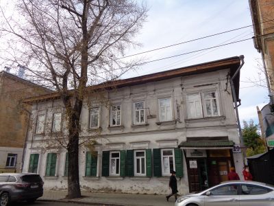 Доходный дом Яковлева Н.В.