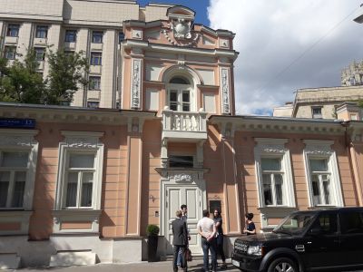 Жилой дом Н.К.Боля - К.А.Гутхейля, нач. XIX в., 1870-е - 1880-е гг., архитектор В.П.Гаврилов. Здесь в 1890-х гг. бывал композитор С.В.Рахманинов