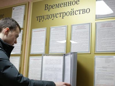 Служба занятости Якутии временно трудоустраивает граждан, испытывающих трудности в поиске работы