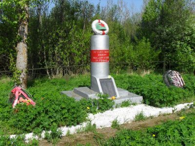 Братская могила 59 воинов Советской Армии, погибших в период Великой Отечественной войны