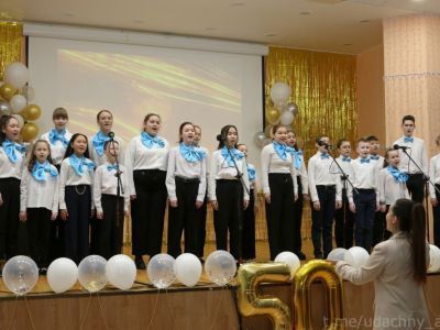 С золотым юбилеем, детская школа искусств!