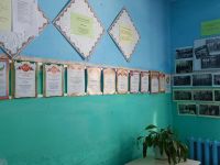 Вознесенская сельская библиотека – филиал № 5