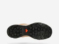 Кроссовки мужские Hard-Rally Explore Pro WP светло-коричневый