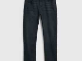 Зауженные джинсы, Серый