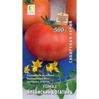 Томат Алтайский богатырь (Сибирская серия)