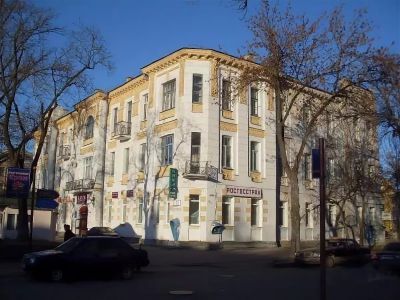 Дом жилой доходный Станкевича Г.Ф.