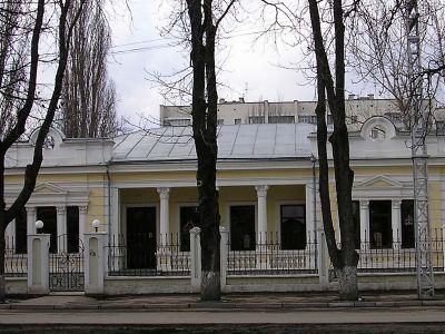 Особняк В.Ф.Ждановой