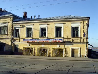 Здание подворья монастыря "Флорищева пустынь"