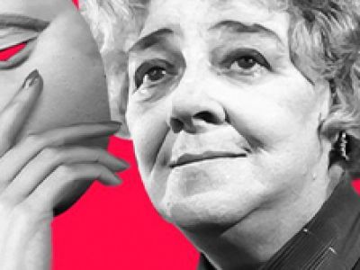 Одинокая насмешница (г. Новомосковск)