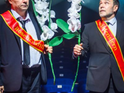 Розенкранц и Гильденстерн мертвы