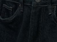 Джинсы skinny fit женские