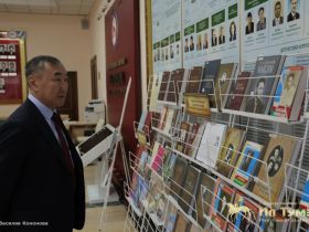 Якутия в мировых музеях и голос древности: в Ил Тумэне презентованы знаковые книги