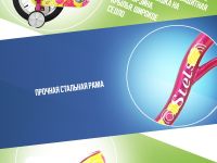 Детский велосипед Stels Mistery C 14 Z010, год 2025, цвет Розовый