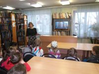 Библиотека № 14 г. Читы