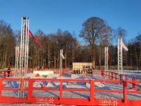 Клинский городской парк культуры и отдыха «Сестрорецкий»