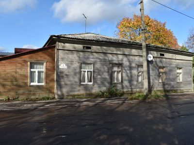 Дом жилой красильщика Олина