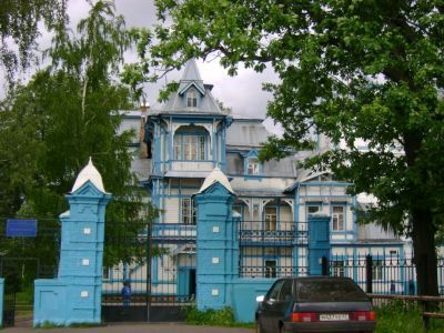 Усадьба Мещерских