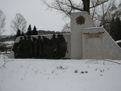 Обелиск погибшим воинам землякам в годы Великой Отечественной войны