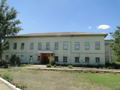 Присутственные места