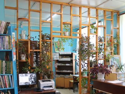 Верхнетыхтемская сельская библиотека – филиал № 15