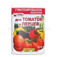 Гера для Томатов и Перцев 0,5 кг