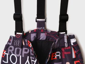 Комплект текстильный с полиуретановым покрытием для мальчиков: куртка, брюки