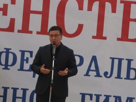 В Якутске дан старт первенству Дальнего Востока по художественной гимнастике