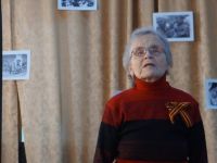 Архангельская областная специальная библиотека для слепых