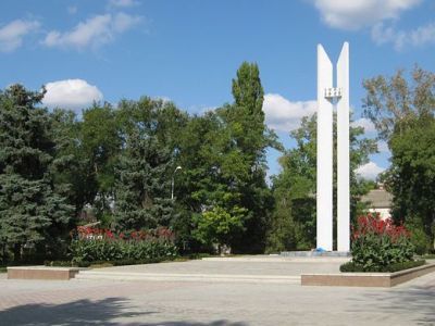 Огонь Вечной Славы погибшим в годы гражданской и Великой Отечественной войн