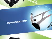 Детский велосипед Maxiscoo Air Pro 16, год 2025, цвет Серый