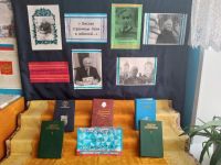 Богдановская сельская библиотека