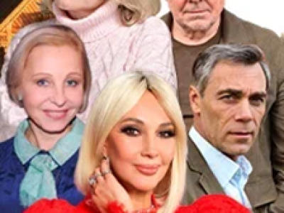 Любовь и голуби