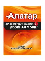 Алатар