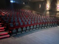 Кинотеатр «Космик. Капитолий» г. Орехово-Зуево