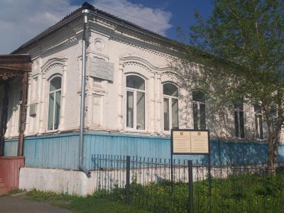 Таштыпский муниципальный краеведческий музей