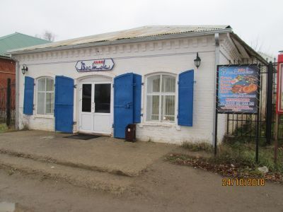 Магазин купцов Лисиных