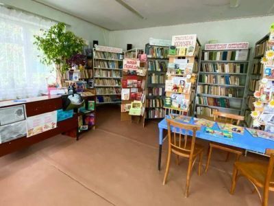 Библиотека с. Гражданского