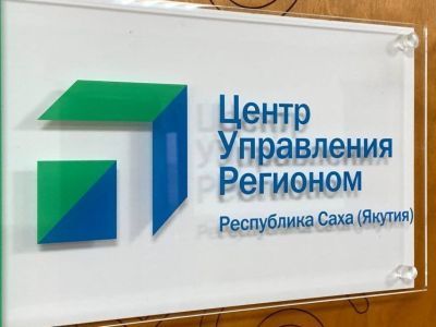 Президент призвал усилить диалог с гражданами на муниципальном уровне