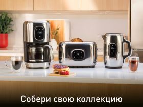 Тостер Tefal Majestuo TT883D10
