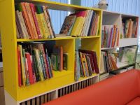 Печорская центральная районная библиотека