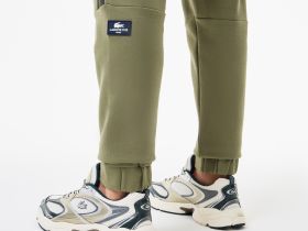 Мужские спортивные брюки Lacoste