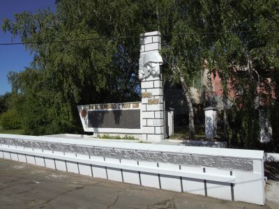 Памятник воинам, погибшим в годы Великой Отечественной войны (1941-1945 гг.)