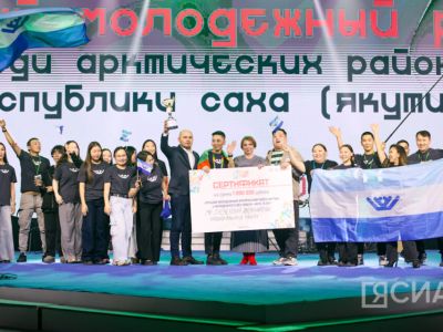 «Арктическая молодежь – в топах». Оленекский район впервые победил на фестивале «Муус Устар»