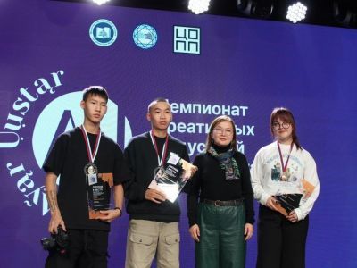 В Якутске завершился чемпионат профессионального мастерства «Айар Уустар»