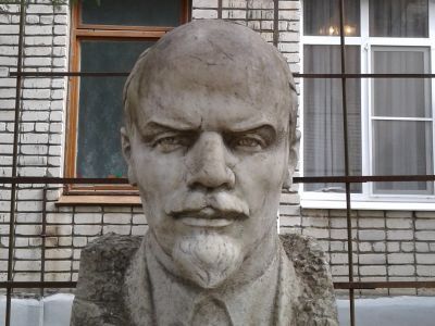 Бюст В.И. Ленина